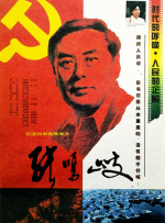 欧美日韩成人在线观看